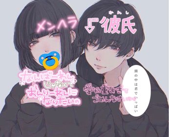 莉月 Rate すしすきー 登録開放中